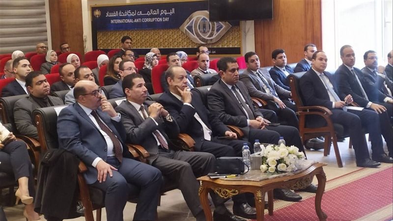 قضايا الدولة 