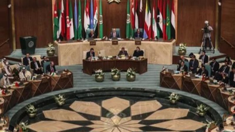 الجامعة العربية