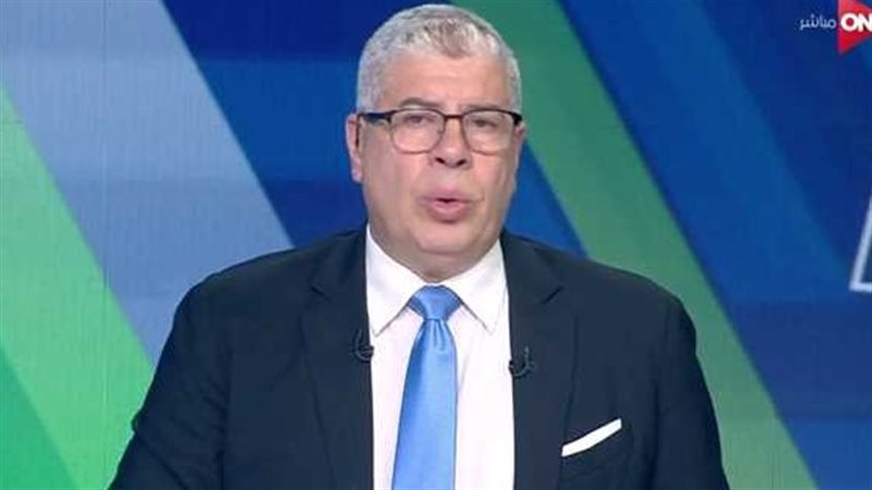 الإعلامي أحمد شوبير