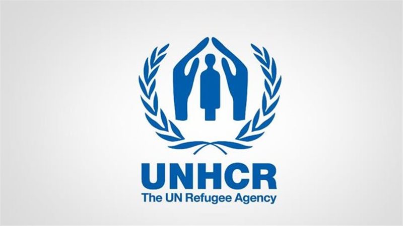 مفوضية اللاجئين