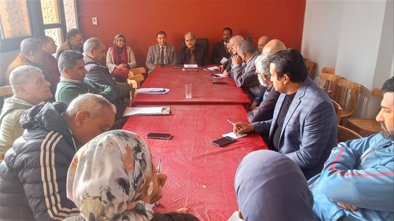 اجتماع وحدة السكان