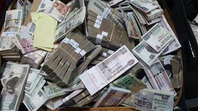   اتخاذ الإجراءات القانونيـة حيـال عنصر جنائي غسـل 70 مليون جنيه 