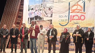 انطلاق الملتقى الـ40 للأطفال بشمال سيناء ضمن مشروع 