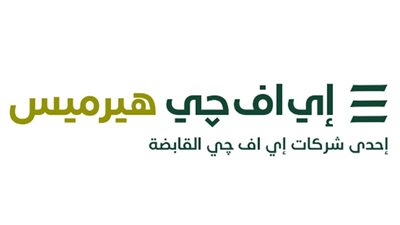 جـورمـيه ايجيبت تعلن عن نيتها في إجراء الطرح العام الأولي في البورصة المصرية