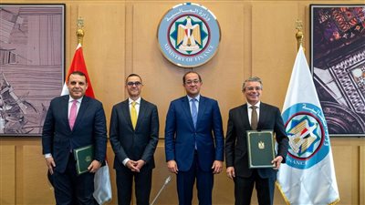 وزيرا المالية والاستثمار يشهدان توقيع بروتوكول تعاون 