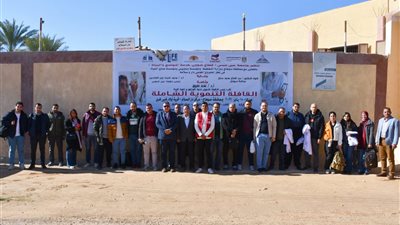 جامعة عين شمس تختتم مشروع “دار وسلامة” بقافلة تنموية كبرى بسوهاج