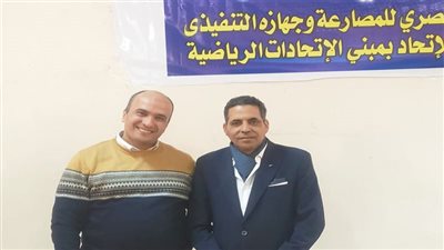 الاتحاد المصري للمصارعة يستعد لاستضافة البطولة الأفريقية بالإسكندرية