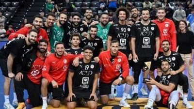 تعرف على مجموعة منتخب مصر فى بطولة أفريقيا لكرة اليد
