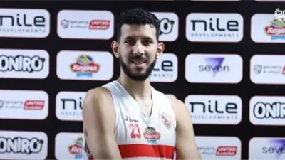 الأربعاء.. فض منازعات اتحاد كرة السلة تحسم شكوى ثنائي الزمالك