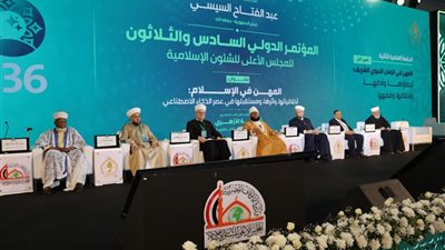 مؤتمر الأوقاف الدولي: الذكاء الاصطناعي لا يصلح بديلًا عن الفتوى الشرعية