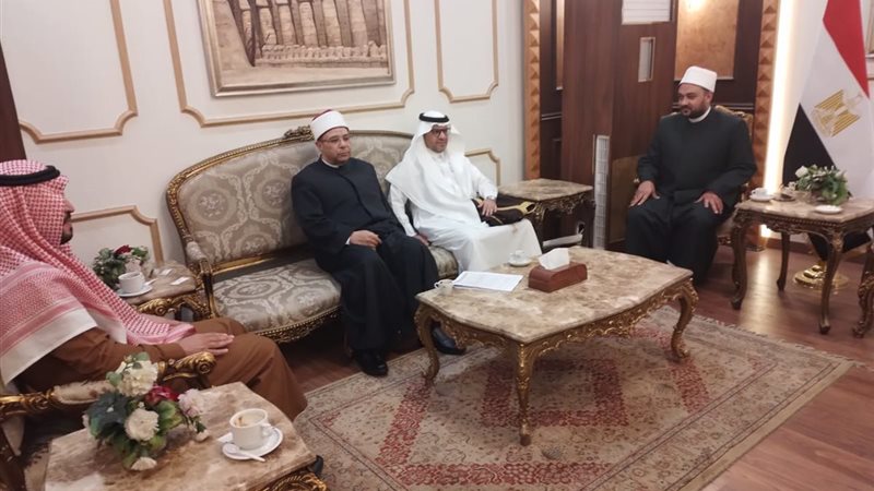 وفد المملكة العربية