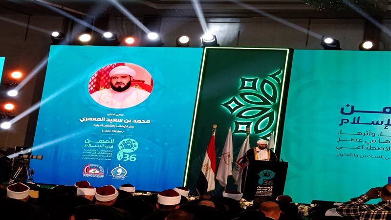  الدكتور محمد بن