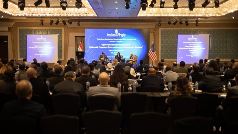 فعالية التأمين الصحي