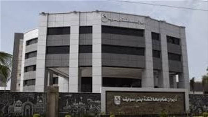 بوابة روز اليوسف