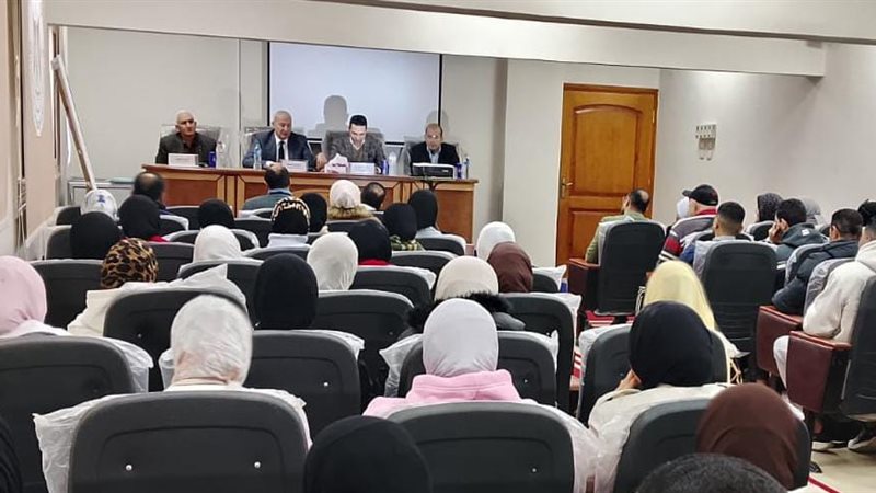 الدورة التدريبية