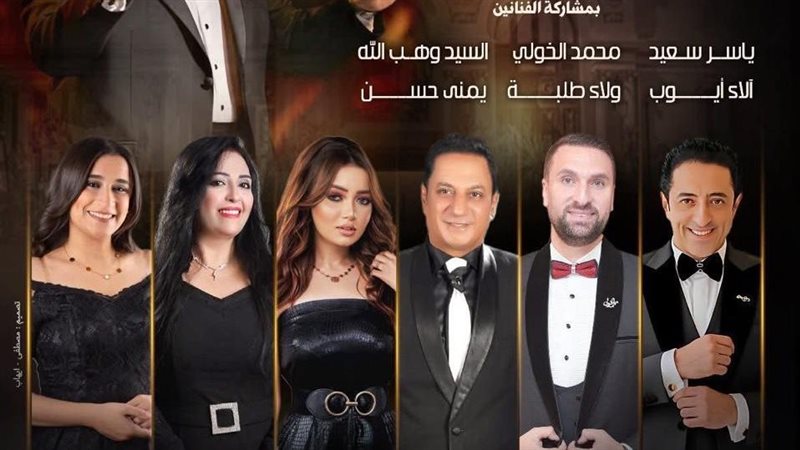 بوابة روز اليوسف