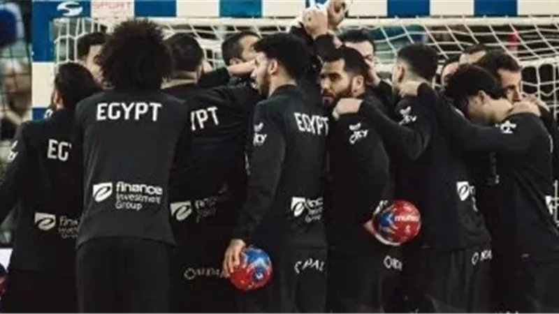 منتخب رجال اليد 