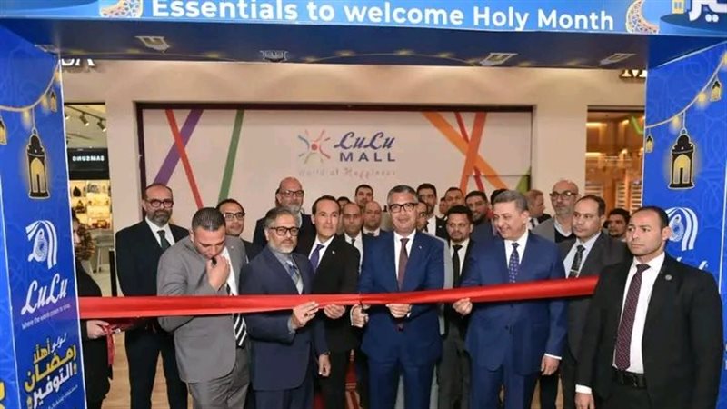 جانب من الأفتتاح