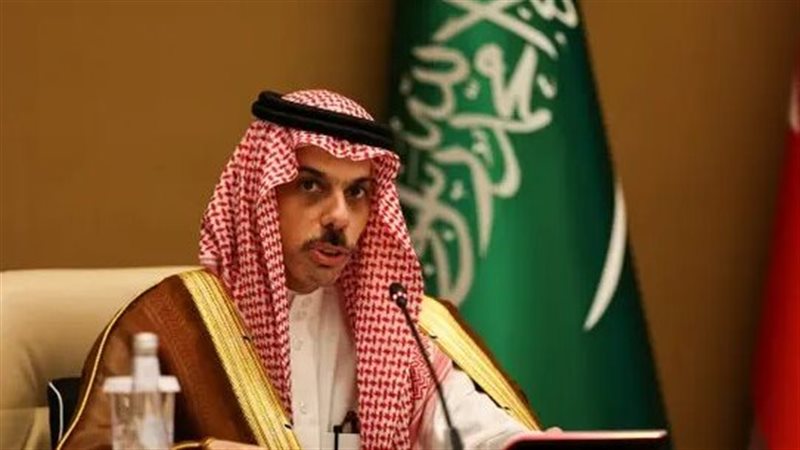 وزير الخارجية السعودي