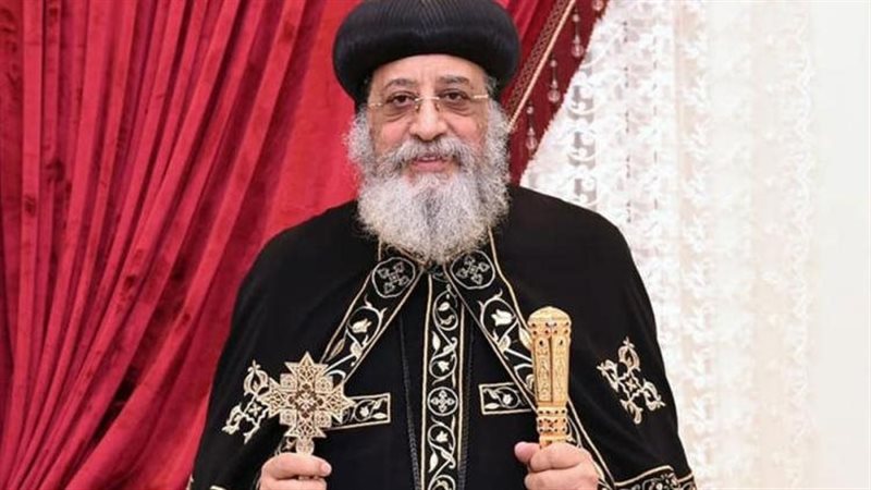 البابا تواضروس الثاني