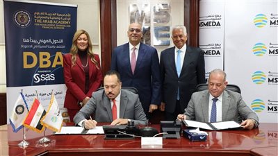 جهاز تنمية المشروعات يوقع مذكرة تفاهم مع الأكاديمية العربية للعلوم الإدارية