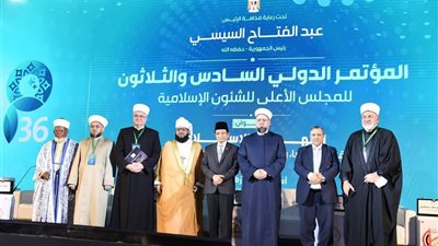 وزير الشؤون الدينية الإندونيسي:الأخلاق المهنية صمام أمان بعصر الذكاء الاصطناعى