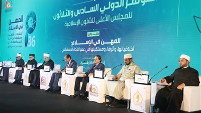 جلسة علمية تناقش أخلاقيات المهن واستشراف مستقبلها في عصر الذكاء الاصطناعي