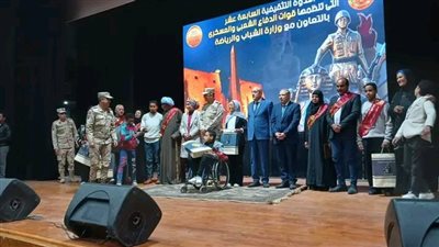 وزارة الشباب تنفذ الندوة التثقيفية السابعة عشرة بالأقصر