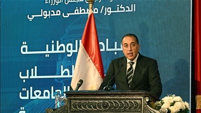 رئيس الوزراء للطلاب: مش إحنا اللي بنساعدكم.. أنتم اللي بتساعدونا