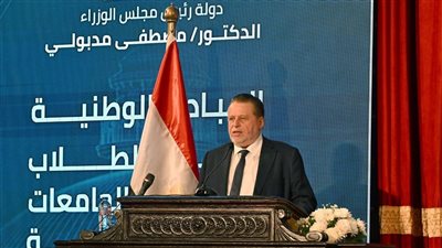 محافظ البنك المركزي: إنشاء صندوق لدعم الطلاب المتميزين بالجامعات