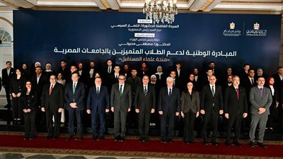 عاجل.. إطلاق مبادرة 