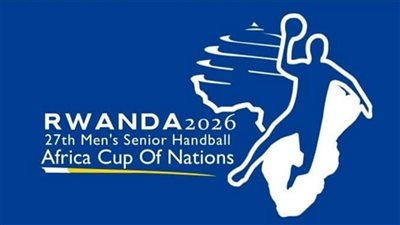 8 مواجهات قوية اليوم في افتتاح كأس الأمم الأفريقية لرجال اليد برواندا