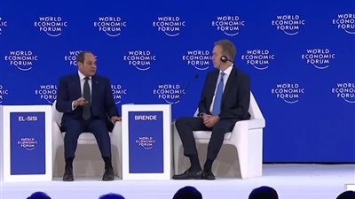 نص كلمة الرئيس السيسي في فعاليات المنتدي الاقتصادي العالمي بدافوس