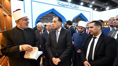 رئيس الوزراء يفتتح الدورة السابعة والخمسين لمعرض القاهرة الدولي للكتاب