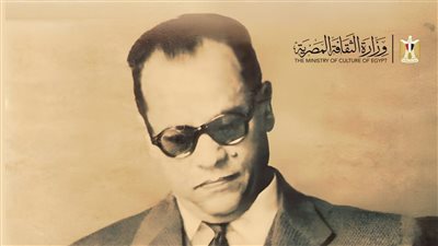 «نجيب محفوظ.. السيرة متحف» يتصدر مشاركة التنمية الثقافية بمعرض الكتاب