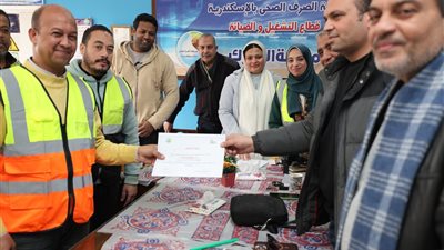 صرف صحي الإسكندرية تحصل على شهادة الإدارة الفنية لشبكتي ومراقبة الجمرك