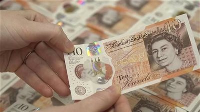 سعر الجنيه الإسترليني مقابل الجنيه المصري اليوم الأربعاء 21 يناير 2026