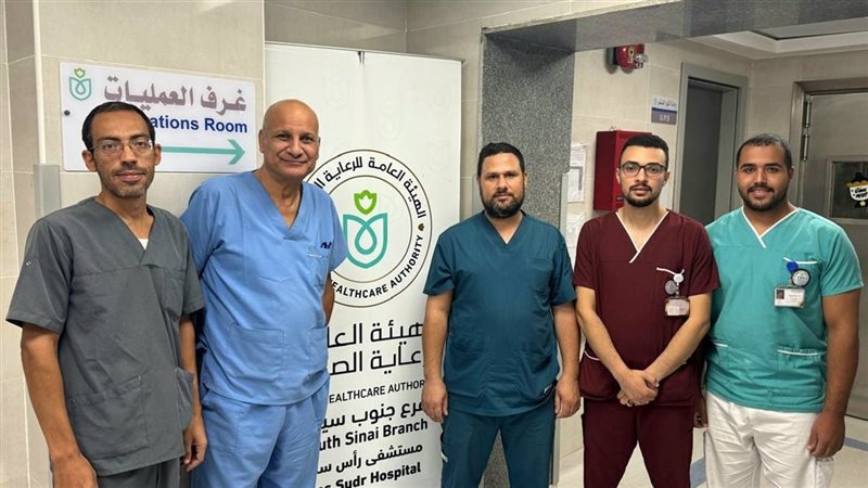 فريق الرعاية الصحية