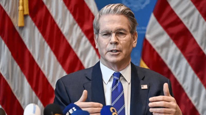  وزير الخزانة الأمريكي