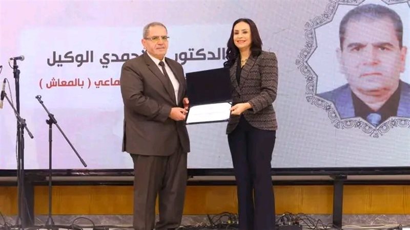 جانب من المشاركة