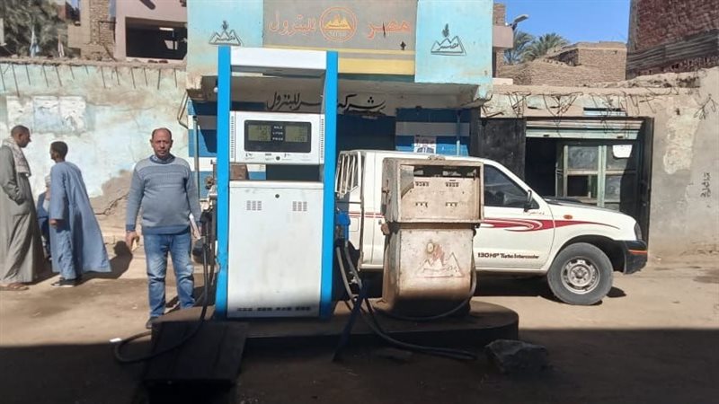 محطات الوقود 