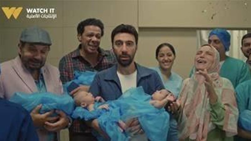 محمد سلام وجهاد حسام