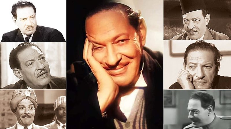  نجيب الريحاني