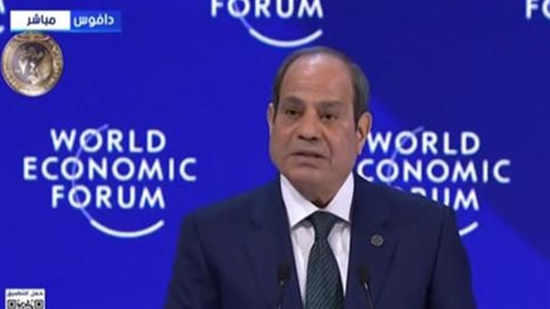 الرئيس عبد الفتاح