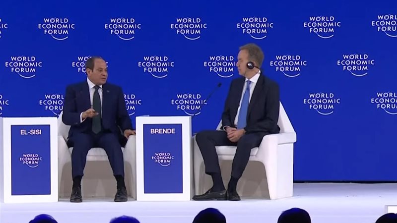  فعاليات المنتدي