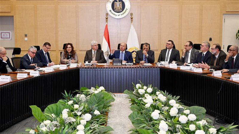 اجتماع المجموعة الصناعية