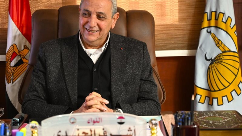 محافظ الغربية خلال