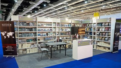 للسنه السادسة.. المركز المصري للفكر والدراسات الاستراتيجية يشارك بمعرض الكتاب