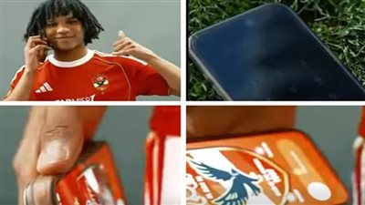 رسميًا.. الأهلي يعلن التعاقد مع مروان عثمان لتدعيم خط الهجوم