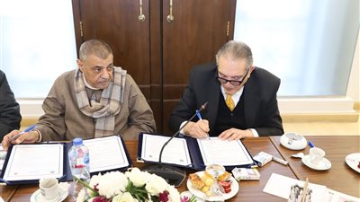 اجتماع مشترك بين غرفتي الإسكندرية والفيوم لبحث سبل التعاون المشترك